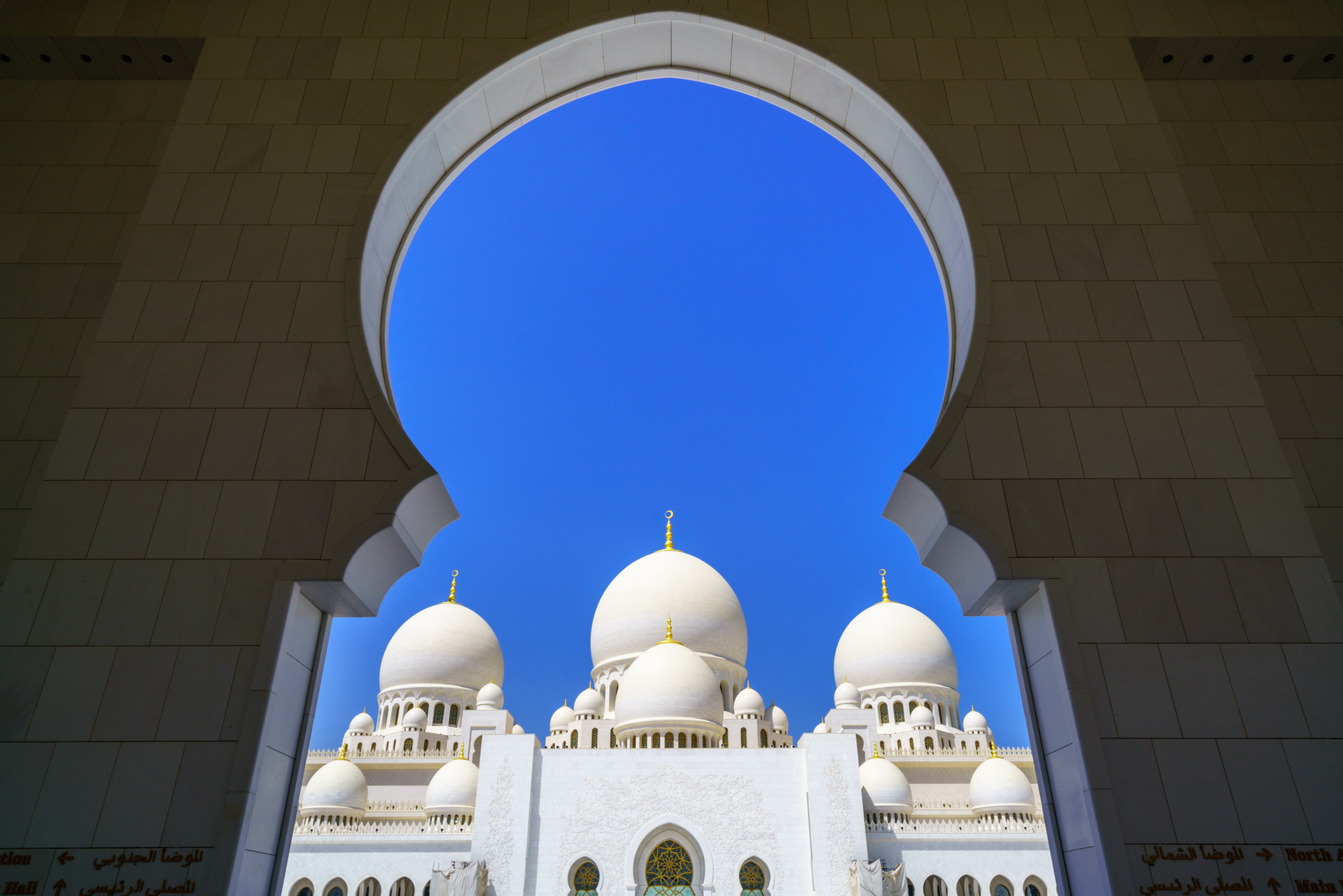 Sri Lanka & Abu Dhabi